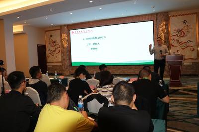 觀麥科技引領(lǐng)食配企業(yè)互聯(lián)網(wǎng)升級，麥享科配助力產(chǎn)業(yè)變革新篇章